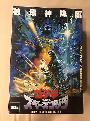 Buy Godzilla Vs Spacegodzilla Head To Tail 2019 NECA Action Figure • 69.99£