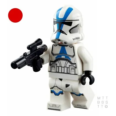 Buy LEGO Star Wars 75280: 501st Legion Clone Trooper Minifigure BRAND NEW Sw1094 • 7.95£