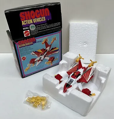 Buy Shogun Action Vehicles Varidorin Gorenger Ship - Mattel 2521 - 1978 - TTBE • 132.67£