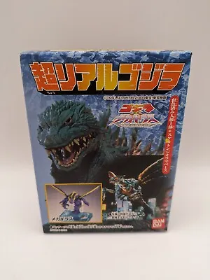 Buy Bandai Super Real Godzilla Mechagiras Mini Figure • 19.99£