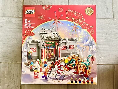 Buy LEGO SEASONAL: Story Of Nian (80106) - New In Factory Sealed Box • 44.98£