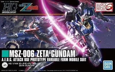 Buy Bandai HGUC Mobile Suit Z Gundam ZETA GUNDAM 1/144 Scale Plastic Model Kit • 45.76£
