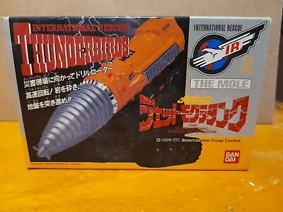 Buy Hot Thunderbirds Bandai Diecast Mole  Lqqk Cool  Rare Toys 1812 • 54.99£