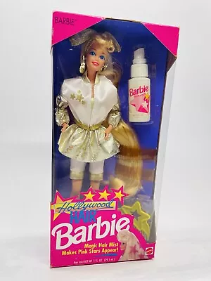 Buy 1992 Barbie 'Hollywood HAIR' Made In China NRFB • 300.31£