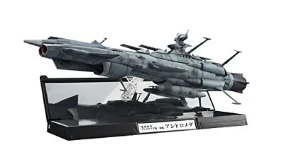Buy BANDAI SPIRITS Kaikan Daizen 1/2000 Space Battleship Yamato 2202 Figure • 135.50£