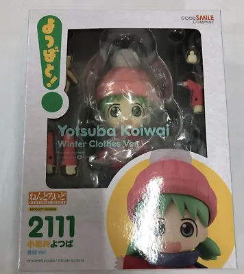 Buy Good Smile Nendoroid Yotsubato! Yotsuba Koiwai Winter Clothes Ver. Toy Figure • 103.67£