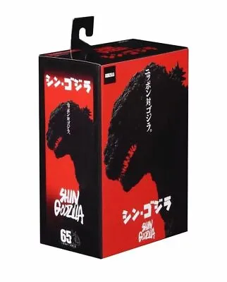 Buy NECA Monster King 2016 Ver Shin Godzilla PVC 7  Action Figure Model Toy Boxed// • 28.37£