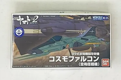 Buy BANDAI Star Blazers Yamato 2202 Type 99 Cosmo Falcon Mecha Collection Model Kit • 23.76£