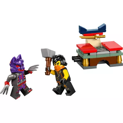 Buy LEGO Ninjago 30675 Tournament Training Ground Age 6+ 49pcs - Polybag • 5.95£
