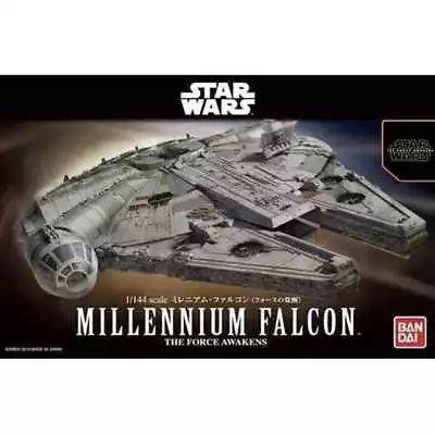 Buy Revell 01211 Bandai Millennium Falcon • 123.71£