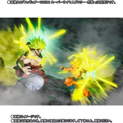 Buy Figuarts ZERO The Burning Battle Super Saiyan Son Goku VS Super Saiyan Broly Set • 298£