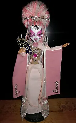Buy 1 Monster High Doll Jinafire/Clawdeen Repainted Japanese Lady With Compartments  • 199.92£