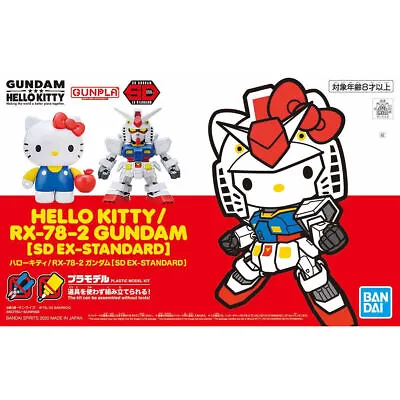 Buy Bandai Gunpla Hello Kitty X RX-78-2 Gundam SD EX-Standard Plastic Model Kit • 63.26£