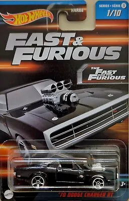 2013 Hot Wheels The Fast and The Furious Official Movie Merchandise Limited  Edition '70 Dodge Charger R/T 1/8 by Mattel