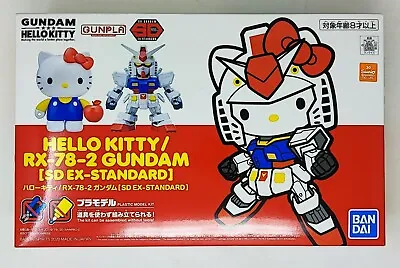 Buy Bandai Hello Kitty/rx-78-2 Gundam Sd Ex-standard Plastic Model Kit • 65.76£