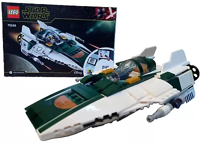 Buy LEGO Star Wars 75248 Resistance A-Wing Fighter (no Minifigures Read Description) • 29.99£