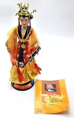 Buy Disney's Mulan Film Premiere Edition Doll / Collector Doll / Mattel 19083, NrfB • 71.89£