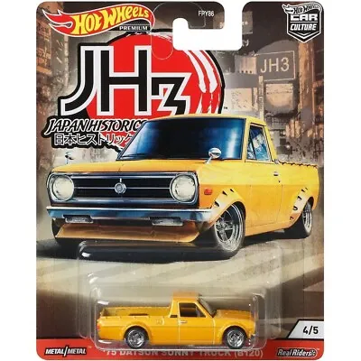 Buy Hot Wheels Premium｜Japan Historics 85 Datsun Sunny Truck (B120) Yellow 4/5 • 7.99£