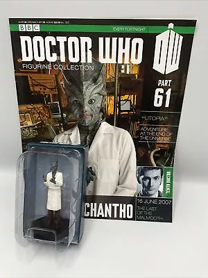 Buy Eaglemoss BBC Dr Who Figurine Collection #61 Chantho “Utopia” • 9.99£