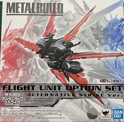 Buy Bandai Metal Build Flight Unit Option Set Alternative Strike Ver. • 115£