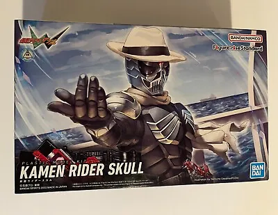 Buy Kamen Rider Figure-Rise Skull Model Kit • 39.99£