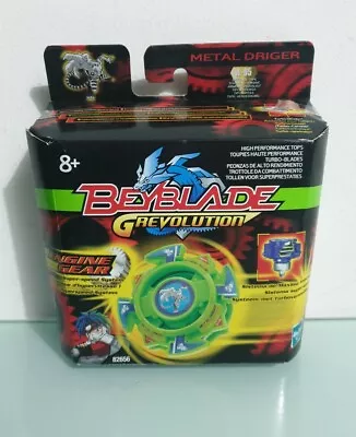 Buy Beyblade Metal Driger G Revolution Engine Gear Boxed -FACTORY SEALED-SUPER RARE! • 169.99£