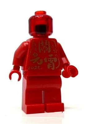 Buy NEW Statue - Chinese New Year Lantern Festival 80106 LEGO Minifigure • 5.67£