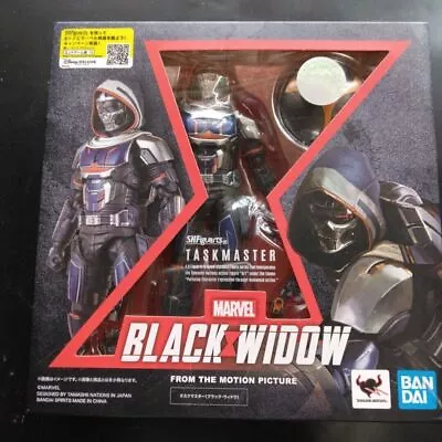 Buy BANDAI SPIRITS S.H.Figuarts Taskmaster Marvel Black Widow Action Figure Japan • 70.54£