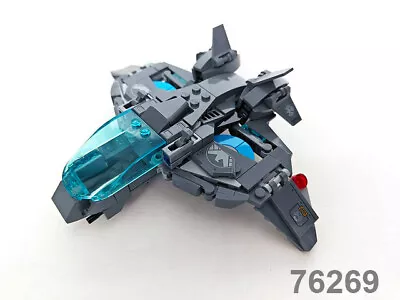 Buy LEGO Avengers Quinjet 76269 NEW Tower Super Heroes Marvel Iron Man Nick Fury • 20.58£