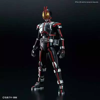 Buy Bandai Figure Rise Kamen Rider Faiz • 51.34£