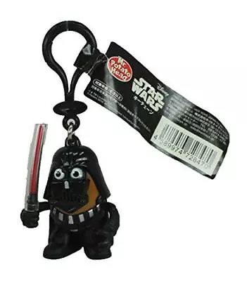 Buy Hot Toys Japan Star Wars Mr Potato Head Darth Vader 6cm Mini Figure Keychain. • 7.95£