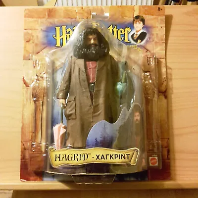 Buy Harry Potter Action Figures Mattel 2001 You Pick • 20£