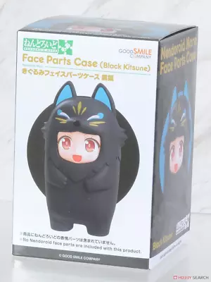 Buy GSC Nendoroid More Kigurumi Face Parts Case [Black Kitsune] In Stock • 32.90£