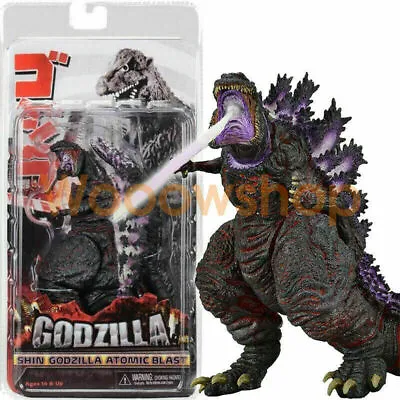 Buy 2016 Movie 6  Action Figure 12  Head Tail Purple NECA Atomic Blast Shin Godzilla • 31.99£