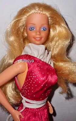 Buy 1985 Barbie Peach 'n Cream Fior Di Pesco Philippines • 46.25£