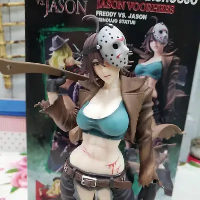 Buy Cute Kotobukiya Horror Freddy VS Jason -Female Version 2nd Edition Toys • 41.15£