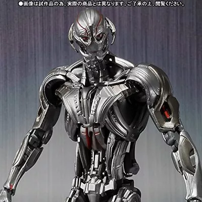 Buy S.H.Figuarts Ultron Prime Avengers Figure Bandai Japan • 120.48£