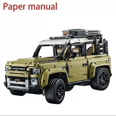 Buy Technic Land Rover Defender (42110) Complete Set • 69.99£
