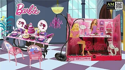 Buy Barbie - Pink Dream Dining Set - Mattel 2008 - Japan Glam - Nrfb • 86.28£