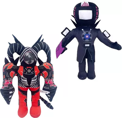 Buy 2024 New Upgrade Titan Drillman Plush Toy, SkibidToilet Boss Drill Man Gift Hot • 9.96£