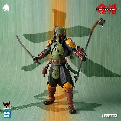 Buy Tamashii Nations MMR Daimyo Boba Fett 7  A/Figure [IN STOCK] • NEW & OFFICIAL • • 129.99£