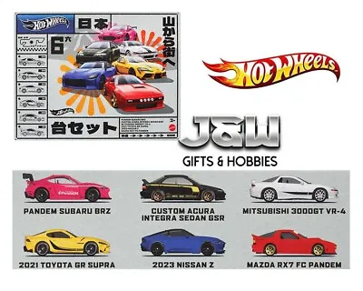 Buy Hot Wheels Japan Street Theme Multipack 6 Car Set HWV46-979A 1/64 • 23.02£