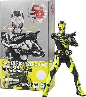Buy S.H.Figuarts Kamen Rider Zero-One Rising Hopper 50th Anniversary Action Figure • 70.13£