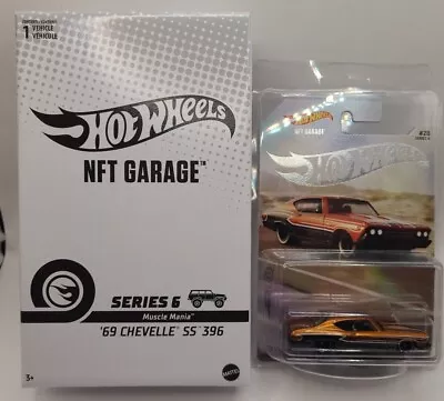 Buy HOT WHEELS  NFTH Garage SERIES 6  69 CHEVELLE SS 396 (Redeamed Physical Car) • 70£