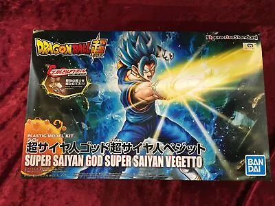 Buy Figure-rise Standard Dragon Ball SUPER SAIYAN GOD SUPER SAIYAN VEGETTO Model Kit • 49£