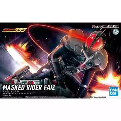 Buy Bandai Premium Figure-rise Standard  Masked Rider Faiz Axel Form [4573102621993] • 50.60£
