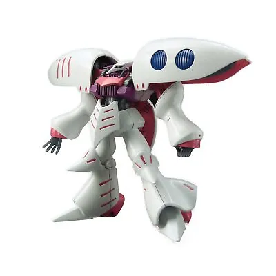 Buy HGUC 195 Mobile Suit Zeta Gundam Qubeley 1/144 Plastic Model Kit Bandai Spirits • 43.55£