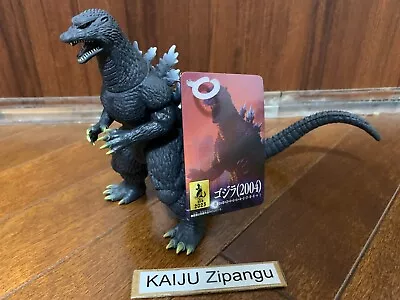 Buy 2023 Bandai Godzilla 2004 6.5  Tall Figure Godzilla Final Wars Movie Monster Toy • 28.20£