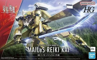 Buy Bandai Kyoukai Senki Mailes Reiki Kai HG 1/72 Model Kit • 26.99£