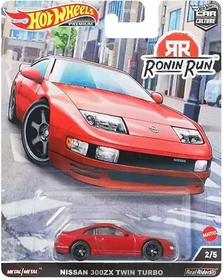 Buy Hot Wheels Premium Car Culture: Ronin Run - Nissan 300ZX Twin Turbo Car 2/5 • 9.99£